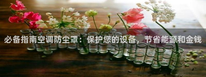 环球360是真的吗还是假的