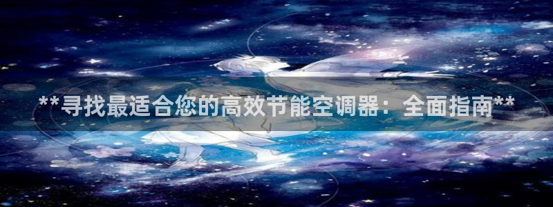 环球360网站最新app