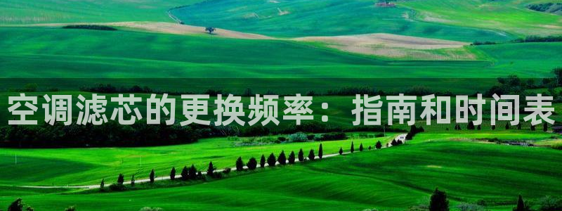 环球360包杀一比一