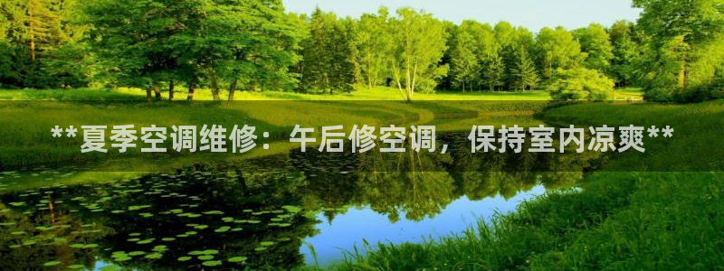 环球360的官网