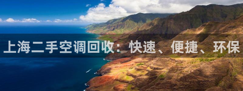 环球360有假吗