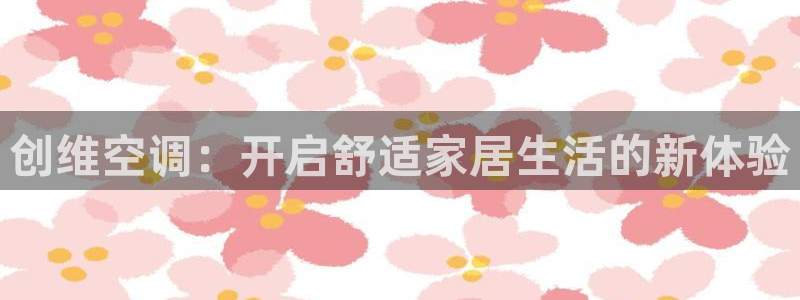 环球360正网注册