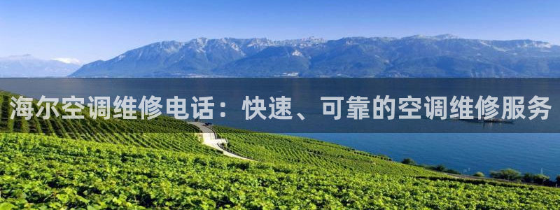 环球360网站 点杀吗