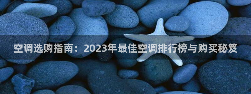 环球360官网入口