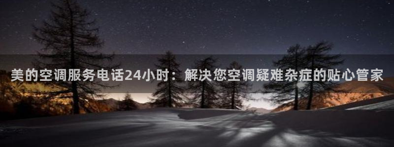 环球360的官网