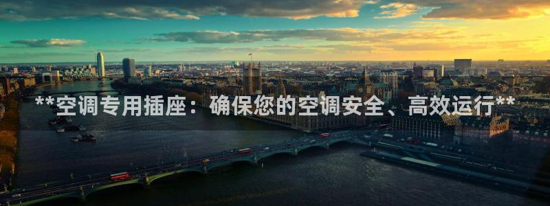 环球360飞机视频在线观看