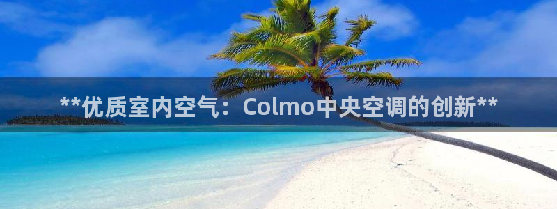 环球360全景