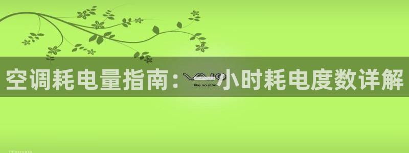 环球360会员登录方式