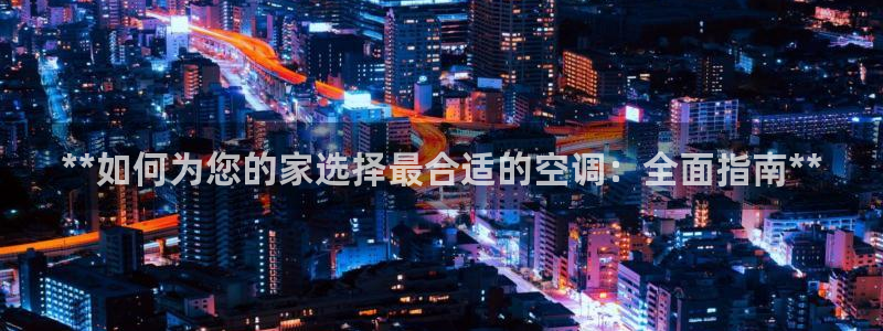 环球360官网会员注册账号