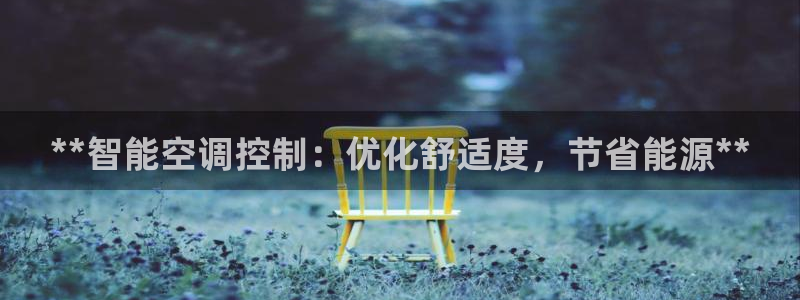 环球360登录入口