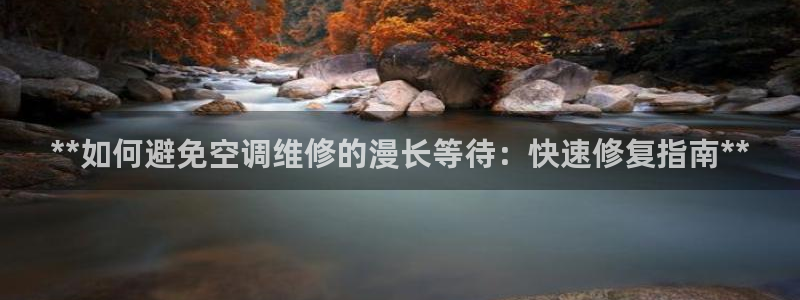 环球360是假的吗