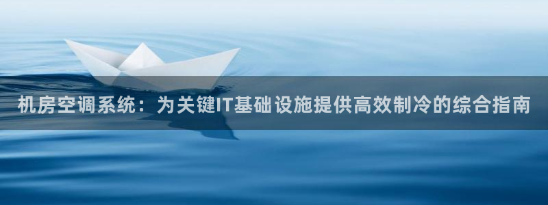 环球360官网会员注册账号密码
