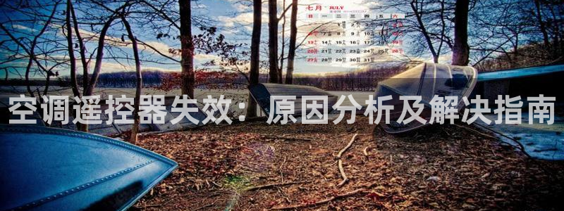环球360手机版官方网站