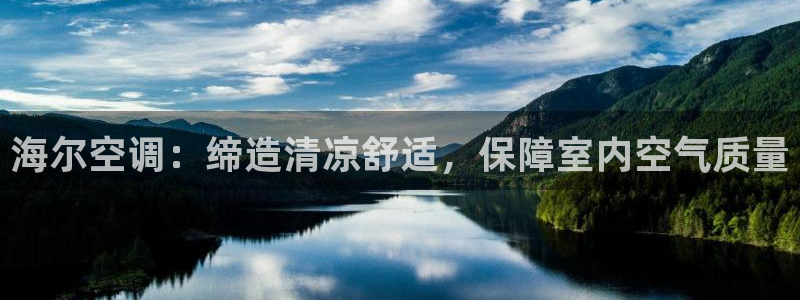 环球360充值优惠活动是真的吗