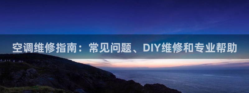 环球360游戏网站
