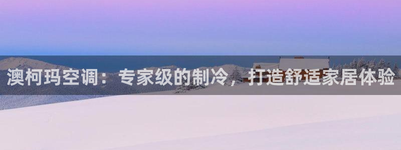 菲律宾环球360代理是真的吗