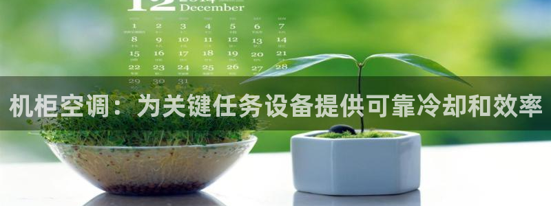 菲律宾环球360