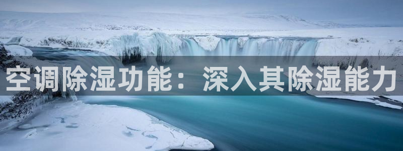 环球360卖分代理