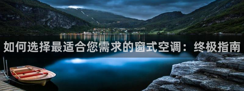 环球360登录