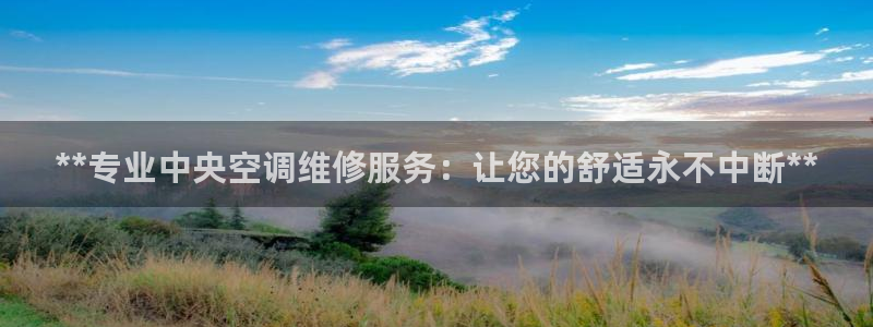 环球360官网会员注册