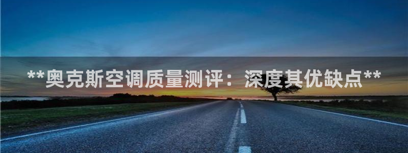 环球360是真的吗知乎