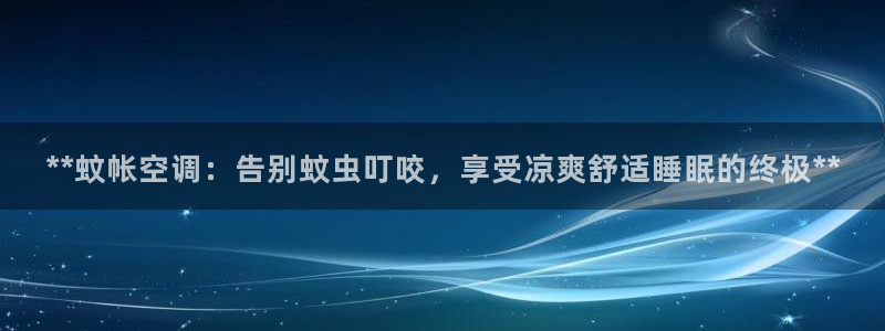 环球360会员登录官网