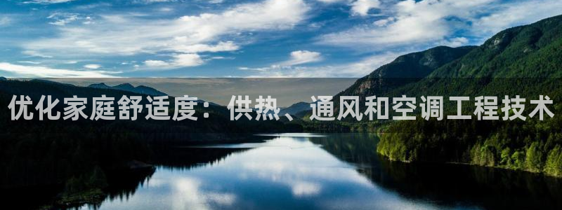环球360充值优惠活动有哪些