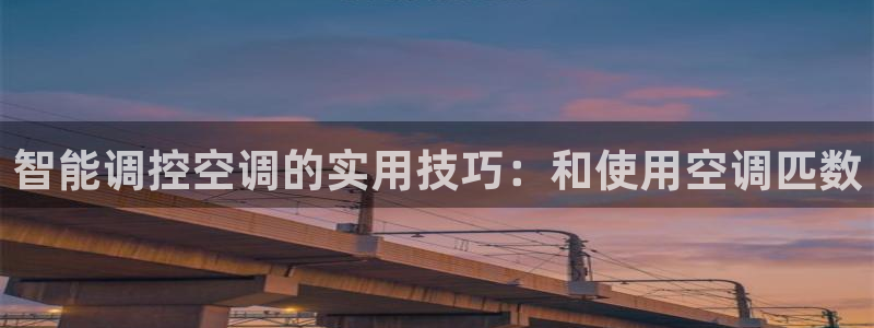 环球360官网手机版下载安装
