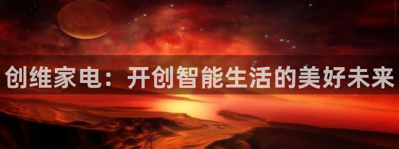 环球360客服电话