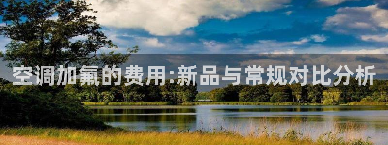 环球360管理网