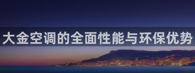 环球360官方网站