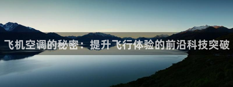 菲律宾环球360登陆网址是什么