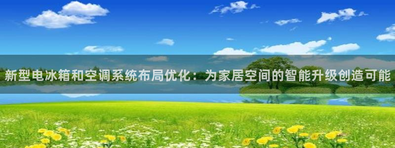 环球360代理卖分