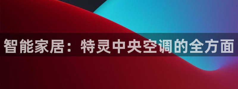 菲律宾环球360代理电话